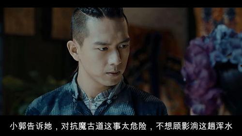 河神14集在线观看,神秘事件再升级，真相渐露端倪