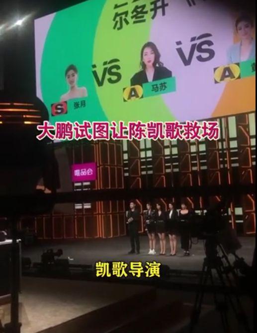 太谷假金店爆料视频曝光,揭秘背后惊人内幕