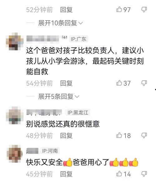 池妈最新消息爆料,揭秘娱乐圈最新动态与幕后故事