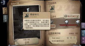 共研服爆料新闻,揭秘游戏行业最新动态与趋势
