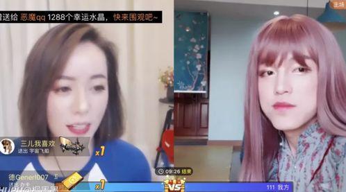 甜米酱爆料秘密视频播放