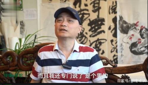 崔永元爆料夫妻娱乐圈,娱乐圈夫妻背后的惊人真相