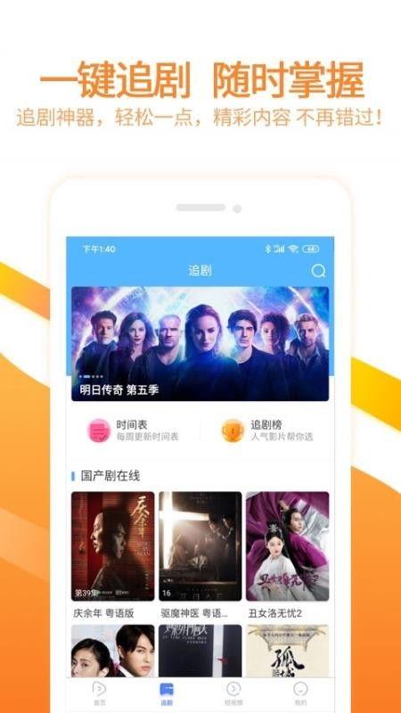 杨晓薇爆料视频大全下载,揭秘幕后真相与精彩瞬间