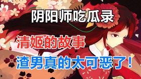 吃瓜传奇小说免费阅读,免费畅读，揭秘娱乐圈幕后风云