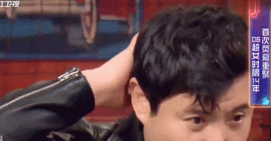 娱乐圈吃瓜爆料沈腾视频