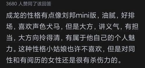 朋友娱乐圈吃瓜文案短句,揭秘明星幕后故事