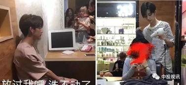 娱乐圈吃瓜小哥小说,吃瓜小哥的八卦风云录