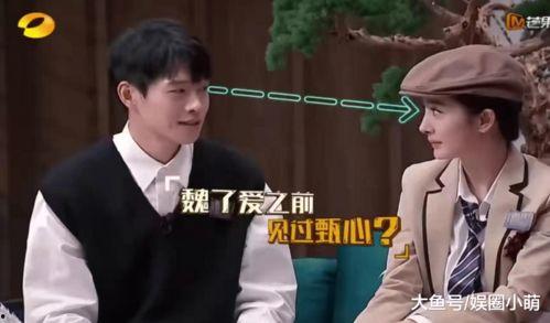 娱乐吃瓜酱当紧张的新郎,一场别开生面的婚礼现场