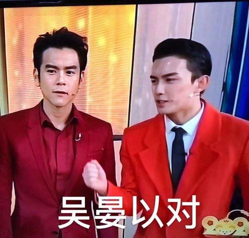 娱乐吃瓜酱当紧张的新郎,一场别开生面的婚礼现场