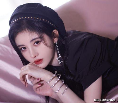 吃瓜看娱乐鞠婧祎