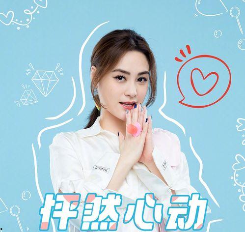 娱乐圈吃瓜爆料微博号,揭秘明星幕后故事