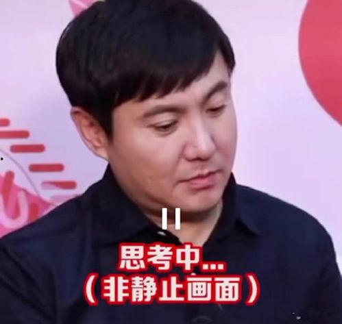 娱乐吃瓜酱口音是什么,揭秘娱乐圈幕后趣闻