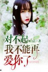 一线吃瓜娱乐圈小说免费笔趣阁