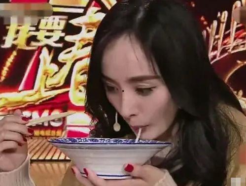 娱乐吃瓜女艺人节目