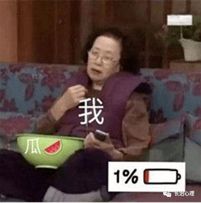 吃瓜群众火速赶往现场,揭秘事件真相