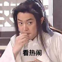 娱乐吃瓜酱戏精,揭秘娱乐圈那些不为人知的幕后故事