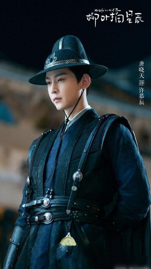 娱乐吃瓜唐晓天,揭秘明星幕后趣事