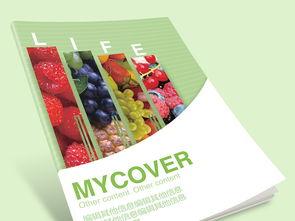 吃瓜娱乐封面设计图片大全