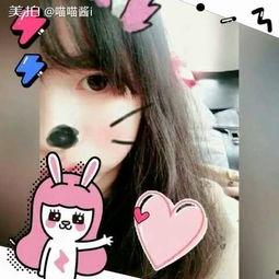 娱乐吃瓜酱分享一些可爱,娱乐吃瓜酱的甜蜜分享时光