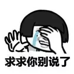 网络用语吃瓜的含义,网络热词背后的文化现象