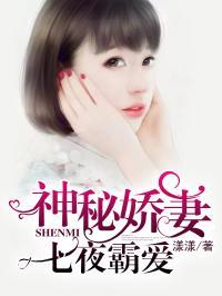 知乎娱乐圈吃瓜合集小说,揭秘知乎吃瓜合集背后的故事