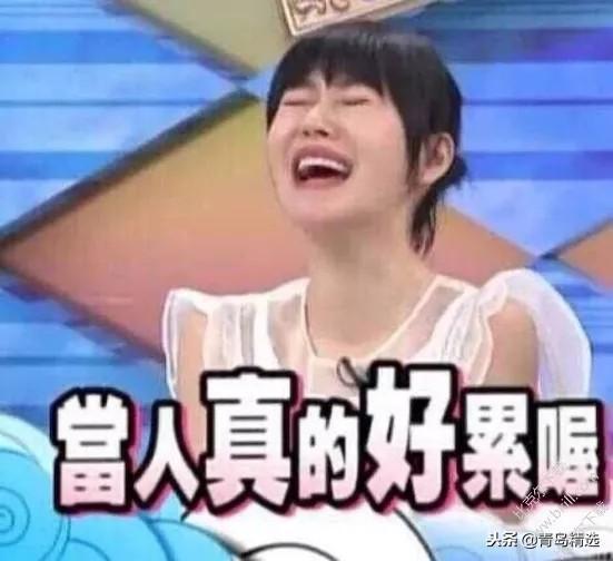 娱乐圈吃瓜解说bgm,揭秘明星幕后故事，吃瓜解说bgm带你领略娱乐圈真相