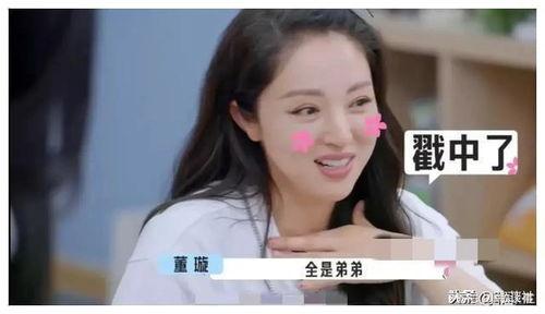 娱乐圈吃瓜爆料团子是谁,揭秘幕后神秘爆料者身份