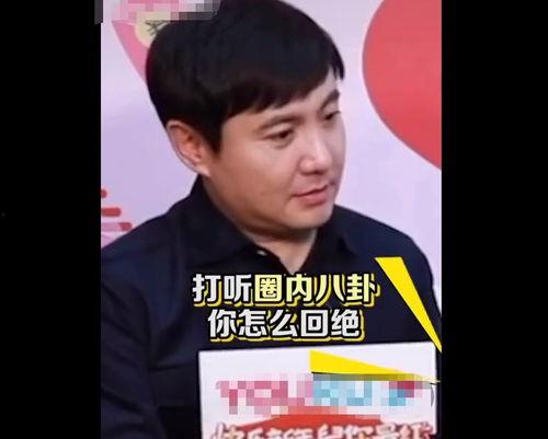 于谦娱乐吃瓜是真的吗,真相揭秘还是网络谣言？