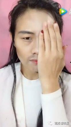娱乐吃瓜酱化妆视频大全