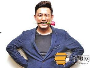 娱乐圈吃瓜爆料黄磊视频