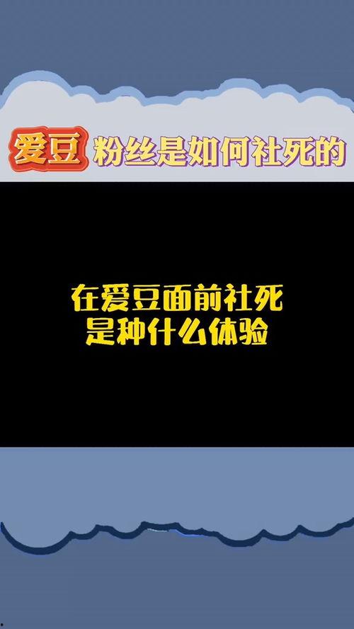 娱乐718热点吃瓜