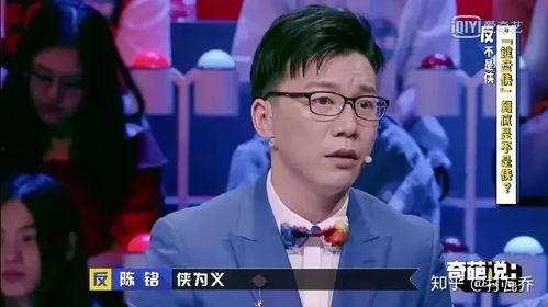 娱乐吃瓜酱陈铭,娱乐吃瓜界的“瓜王”